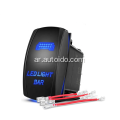 Rocker Switch LED LED 5Pin Laser On/Off Switches